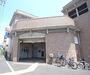 その他　石田駅（その他）まで701m