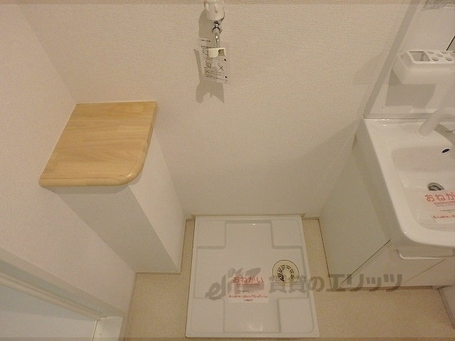 その他部屋・スペース　洗濯機置場