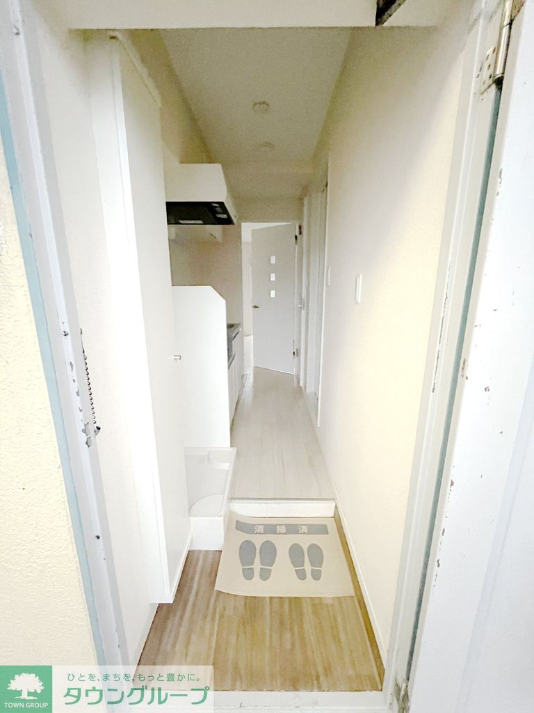 玄関　★お部屋探しは、タウンハウジング多摩センター店へ★