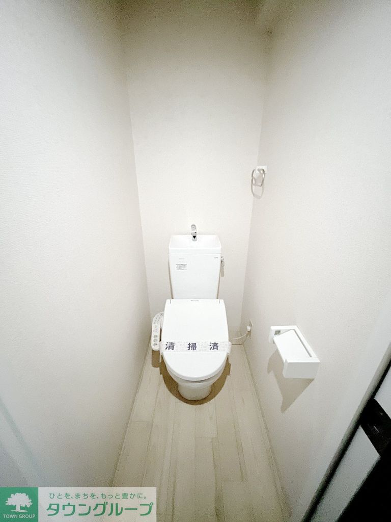 トイレ　★お部屋探しは、タウンハウジング多摩センター店へ★