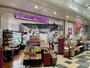 スーパー　成城石井アトレ恵比寿店（スーパー）まで345m