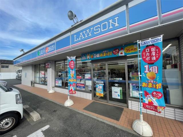 コンビニ　ローソン 八幡楠橋南店（コンビニ）まで945m