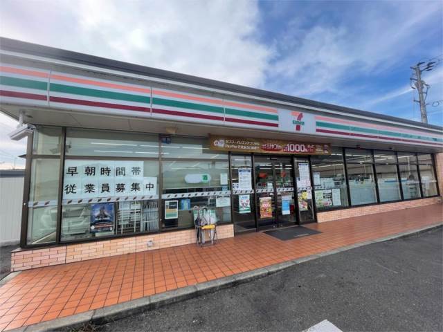 コンビニ　セブンイレブン 八幡野面店（コンビニ）まで1449m