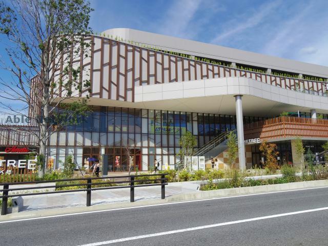 スーパー　イトーヨーカドー赤池店（スーパー）まで979m