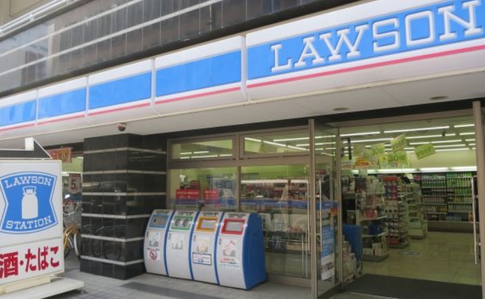 コンビニ　ローソン（コンビニ）まで80m