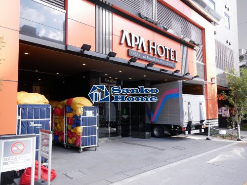 その他　アパホテル 浅草 田原町駅前（その他）まで362m