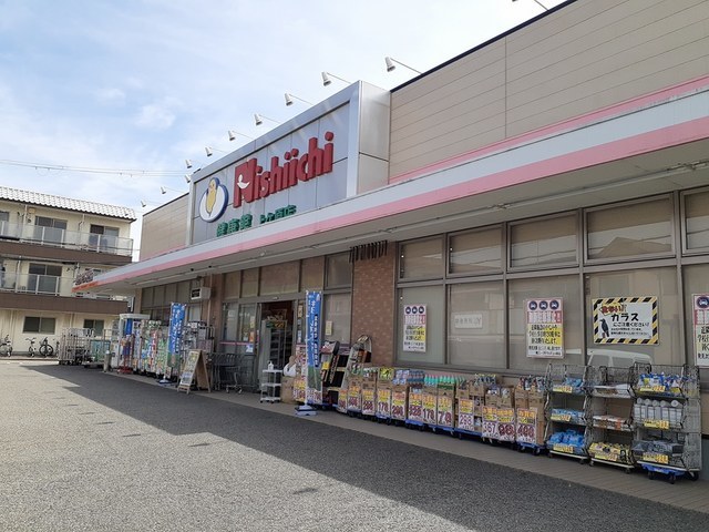 ドラックストア　Ｎｉｓｈｉｉｃｈｉ上ヶ原店様（ドラッグストア）まで318m