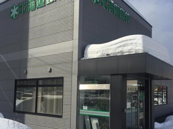 銀行　北洋銀行西野二股支店（銀行）まで755m