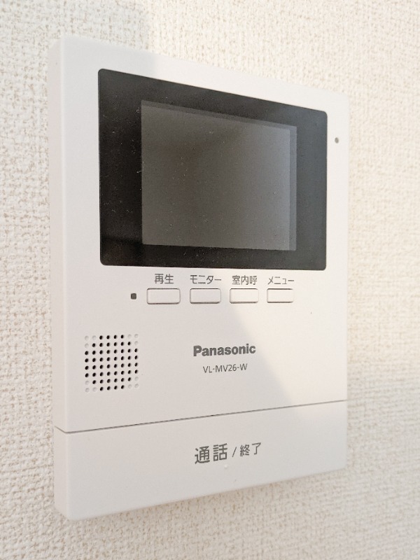 セキュリティ　図面と現状に相違がある場合には現状を優先