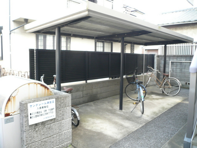 その他共有部分　駐輪場・ゴミ置場ございます♪