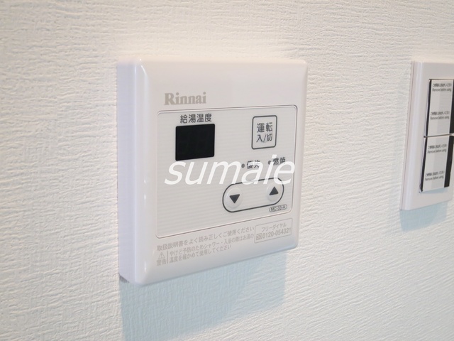 その他設備　給湯完備です☆