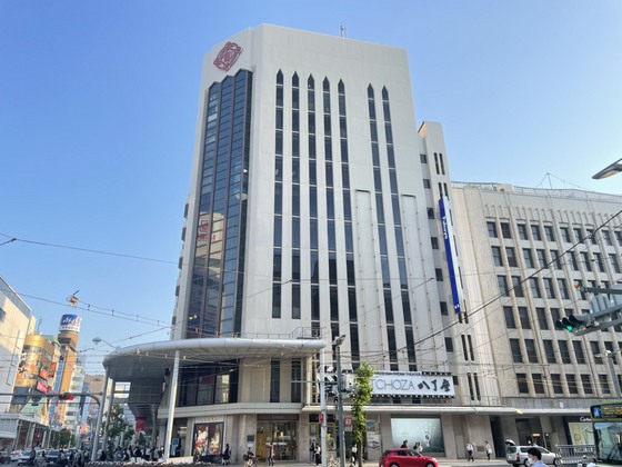 ショッピングセンター　福屋八丁堀本店（ショッピングセンター）まで447m