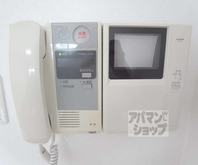 セキュリティ　来訪者がわかり安心です。