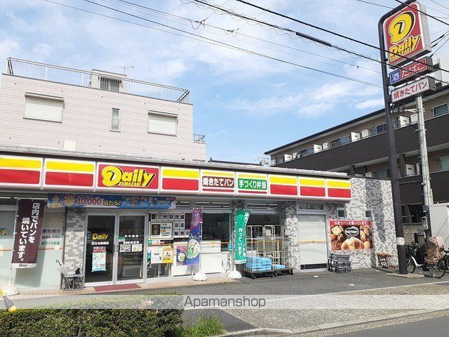 コンビニ　デイリーヤマザキ足立北綾瀬店（コンビニ）まで260m