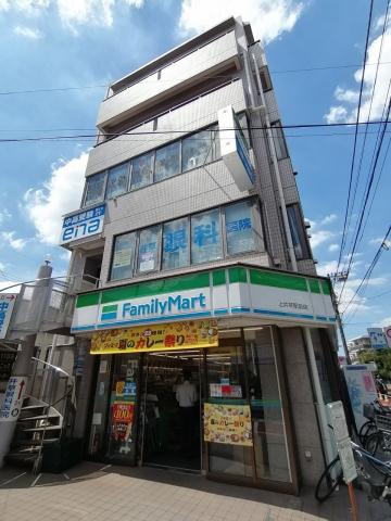 コンビニ　ファミリーマート（コンビニ）まで319m