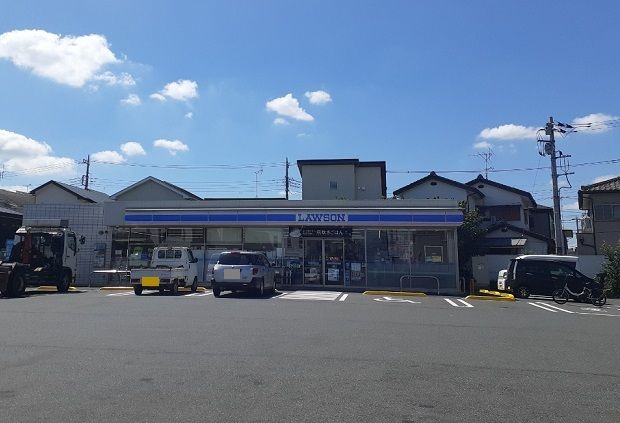 コンビニ　ローソン　さいたま原山4丁目店（コンビニ）まで350m