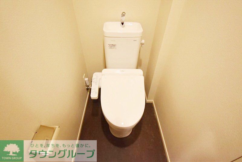 トイレ　お部屋探しは株式会社　タウンハウジング　までお気軽にお問合…