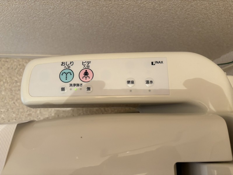 パークハイム伍番館のその他写真