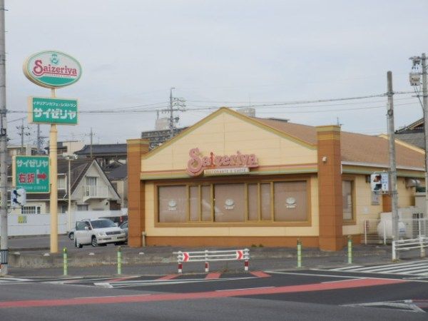 飲食店　サイゼリヤ 岡崎井田店（飲食店）まで617m