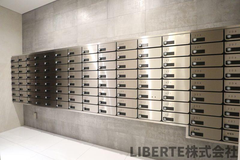 その他共有部分