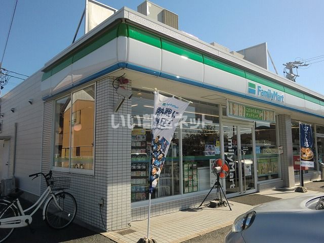 コンビニ　ファミリーマート鵜沼南町店（コンビニ）まで565m