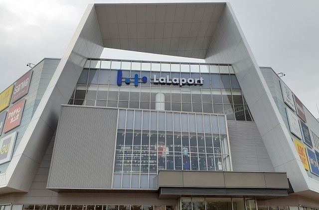 その他　ららぽーと沼津（その他）まで1700m