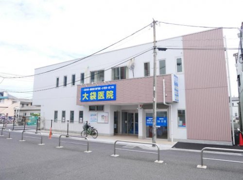 病院　大袋医院（病院）まで90m