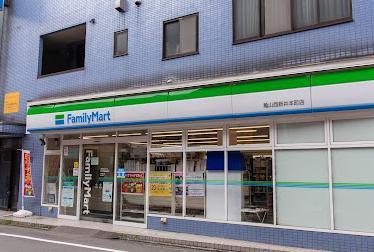 コンビニ　ファミリーマート（コンビニ）まで400m