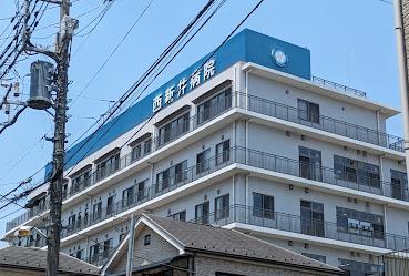 病院　西新井病院（病院）まで350m