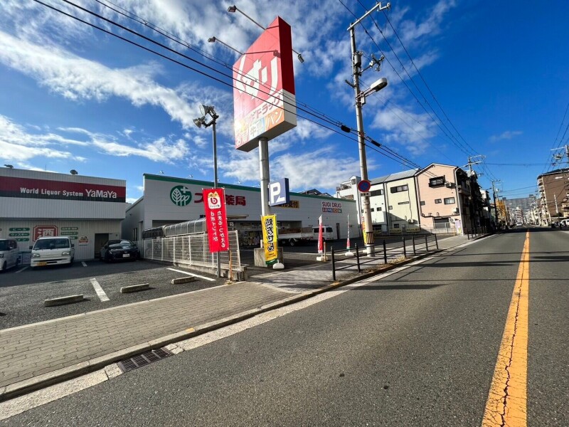 ドラックストア　スギ薬局城東東中浜店（ドラッグストア）まで531m