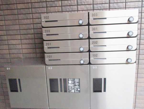 その他共有部分　★メールBOXと宅配BOX★