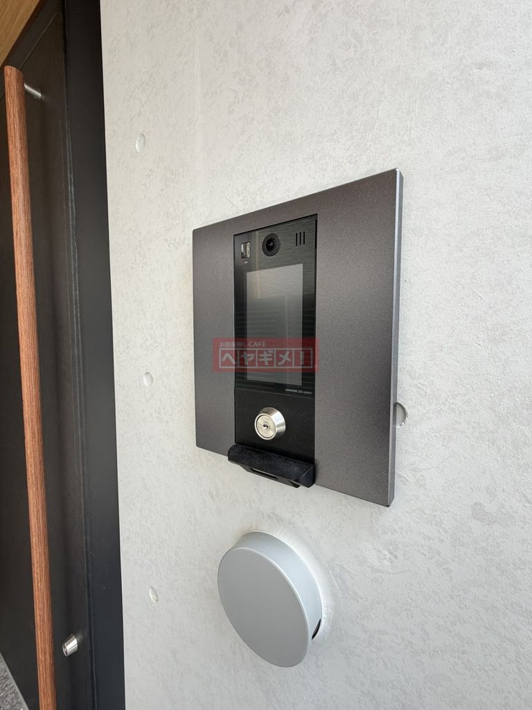 セキュリティ　設備