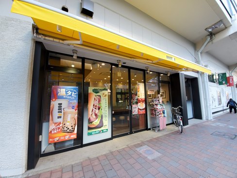 その他　ドトールコーヒー（その他）まで527m