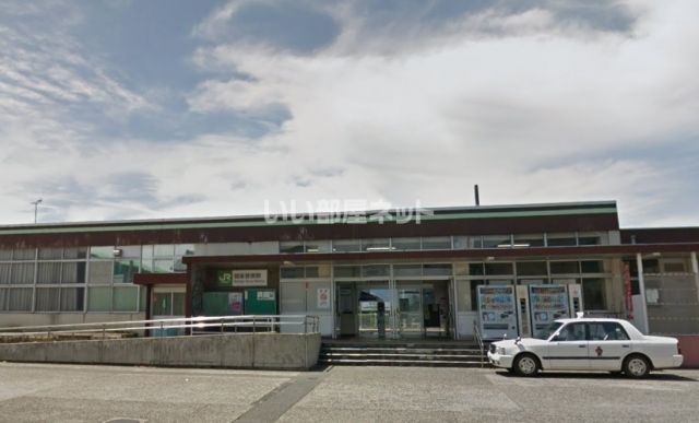 その他　JR越後曽根駅（その他）まで1644m