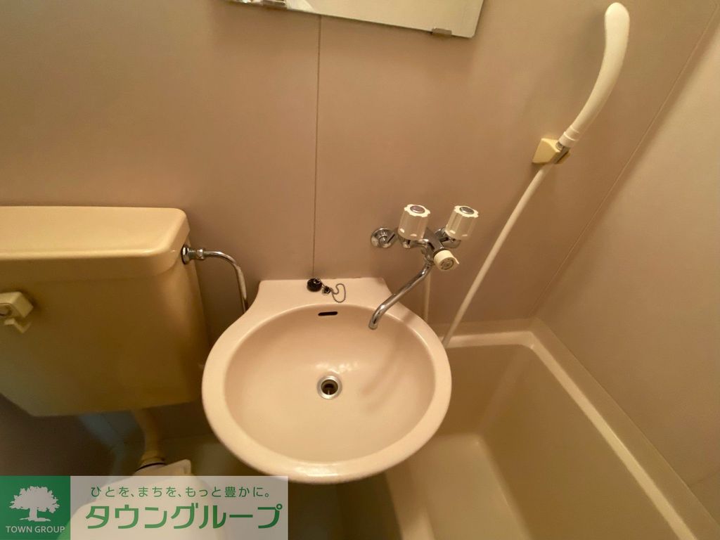 洗面設備　★お問い合わせはタウンハウジングまで★