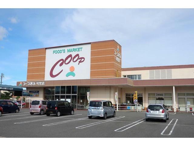 スーパー　コープぎふ可児店（スーパー）まで1944m