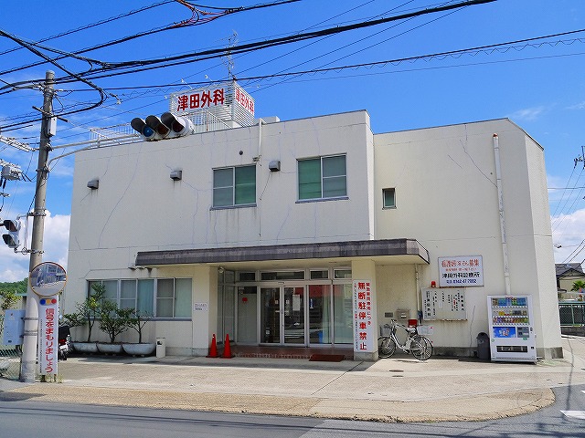 病院　今村糖尿病内科 津田外科診療所（病院）まで857m