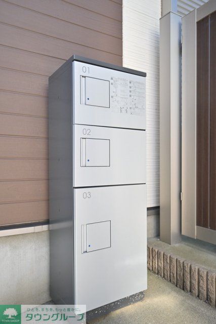 その他設備　宅配BOX