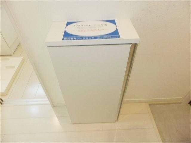 その他　【南向き日当たり良好♪】