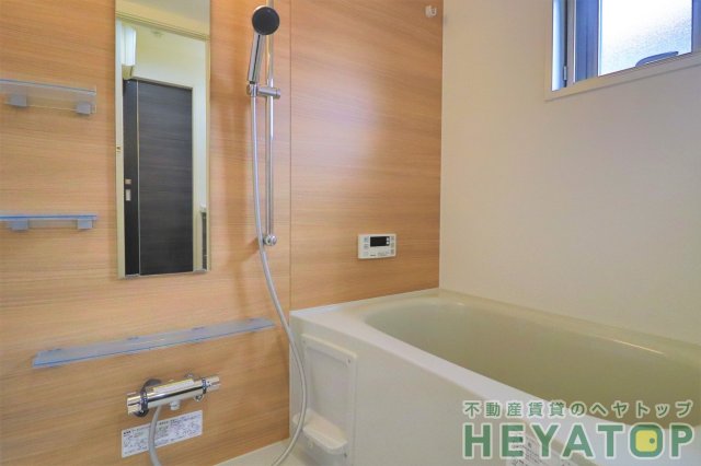 バス・シャワールーム　追焚き機能付きお風呂