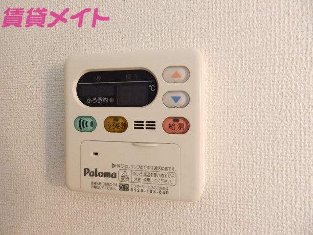 その他設備　同物件別室写真