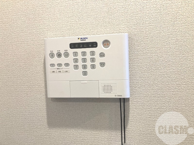 その他設備　ＡＬＳＯＫホームセキュリティ