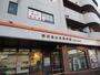 郵便局　横浜鳥山北郵便局（郵便局）まで180m