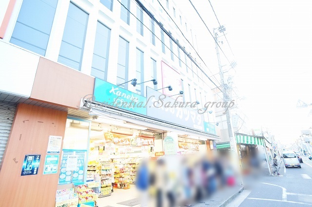 ドラックストア　クスリのカツマタ 和田町店（ドラッグストア）まで210m