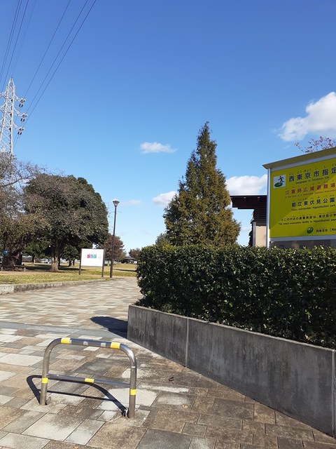 公園　都立東伏見公園（公園）まで395m