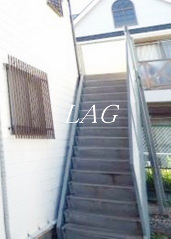 その他共有部分　共用階段です。