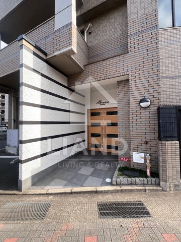 その他　アブレスト野間