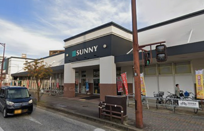 スーパー　サニー 野間店（スーパー）まで232m