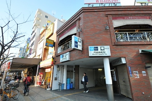 その他　門前仲町駅（その他）まで647m