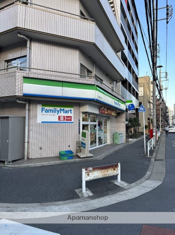 コンビニ　ファミリーマート立川四丁目店（コンビニ）まで339m